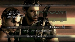 画像ギャラリー No.016のサムネイル画像 / PC版「バイオハザード5」はGeForce 3D Visionにネイティブ対応。“奥行き”感のある新鮮な映像でプレイできた先行体験会レポートを掲載