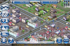 画像ギャラリー No.007のサムネイル画像 / ［iPhone］手のひらの上で街づくり。都市建設シム「SimCity」がついに登場