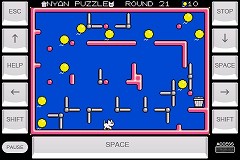 画像ギャラリー No.005のサムネイル画像 / ［iPhone］D4のMSX作品移植第2弾はアクションパズル「にゃんぴ」
