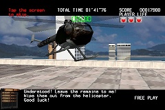 画像ギャラリー No.008のサムネイル画像 / ［iPhone］KONAMI，特価セール本日まで＆「SILENT SCOPE」情報