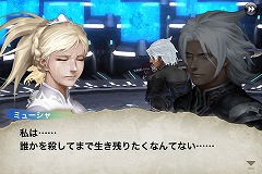 画像ギャラリー No.006のサムネイル画像 / ［iPhone］スクウェア・エニックス，iPhone/iPod touch用完全新作RPG「ケイオスリングス」の開発を発表。必見のムービーも