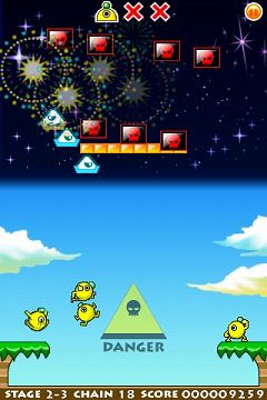 画像ギャラリー No.002のサムネイル画像 / ［iPhone］無料で2ステージまで遊べる「PonPonPanic Lite」配信
