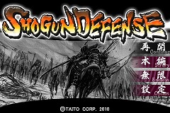 画像ギャラリー No.006のサムネイル画像 / ［iPhone］戦国もののタワーディフェンス「SHOGUN DEFENSE」配信
