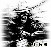 画像ギャラリー No.012のサムネイル画像 / ［iPhone］戦国もののタワーディフェンス「SHOGUN DEFENSE」配信