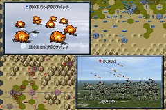 画像ギャラリー No.008のサムネイル画像 / iPhoneが戦場に。システムソフト・アルファーからiPhone/iPod touch用ストラテジー「現代大戦略 for iPhone」が2010年夏に登場