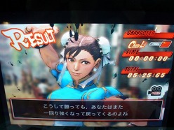 画像ギャラリー No.004のサムネイル画像 / ［TGS 2010］iPhone/iPadコーナーのレポートを掲載。iPhone本体で操作できる4翼式のラジコンヘリコプター「AR.Drone」もプレイアブル展示中