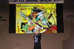 画像ギャラリー No.009のサムネイル画像 / ［TGS 2011］新作タイトル情報も続々飛び出した「iLOVE iPhone in Tokyo Game Show」が意外と見逃せない内容