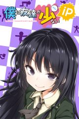 画像ギャラリー No.004のサムネイル画像 / 「僕は友達が少ない iP」，“Live2D”システムの三日月夜空を先行体験しよう