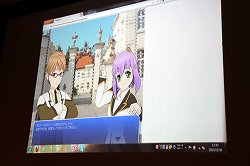 画像ギャラリー No.013のサムネイル画像 / アマチュアプログラマーの祭典「leapfest 2012」が開催。9leapプロジェクトの表彰式や，遠藤雅伸氏がゲーム開発の重要ポイントを披露するセッションも