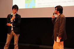 画像ギャラリー No.023のサムネイル画像 / アマチュアプログラマーの祭典「leapfest 2012」が開催。9leapプロジェクトの表彰式や，遠藤雅伸氏がゲーム開発の重要ポイントを披露するセッションも