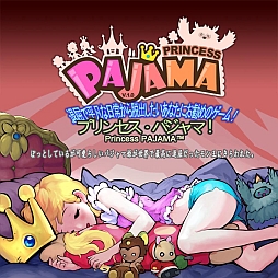 画像ギャラリー No.006のサムネイル画像 / アクションディフェンスゲーム「プリンセス・パジャマ」，iPhone向けに配信開始