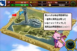 画像ギャラリー No.003のサムネイル画像 / ソーシャルアプリ「アートディーラーズ」，MobageでiOS向けも配信スタート