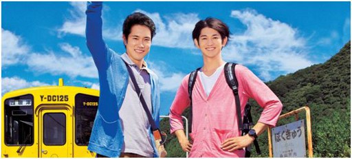 画像ギャラリー No.002のサムネイル画像 / 「コロニーな生活」，映画「僕達急行 A列車で行こう」とのタイアップが決定