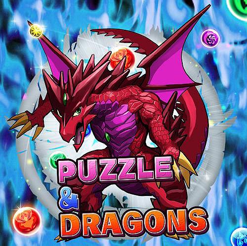 画像ギャラリー No.001のサムネイル画像 / iOSアプリ「パズル＆ドラゴンズ」，配信4日で国内トップセールス1位を獲得