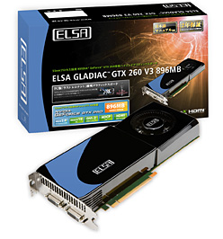 画像ギャラリー No.001のサムネイル画像 / ELSAのGTX 260＆GTS 250カードが「ラスト レムナント」推奨に。ゲームパッケージが当たる記念キャンペーン開催