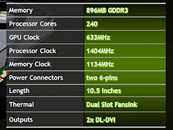 画像ギャラリー No.004のサムネイル画像 / NVIDIA，“HD 4890キラー”の「GeForce GTX 275」を発表。対応ドライバ「GeForce Driver 185.63」の新機能，アンビエントオクルージョンを試す