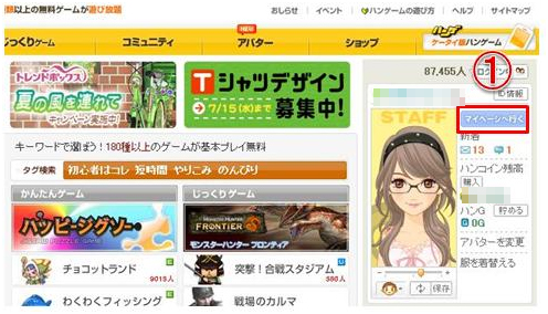 画像ギャラリー No.002のサムネイル画像 / 「戦場のカルマ」CBT当選者を本日発表，クライアントは明日より配布