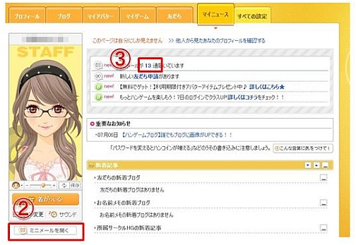 画像ギャラリー No.003のサムネイル画像 / 「戦場のカルマ」CBT当選者を本日発表，クライアントは明日より配布