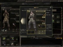 画像ギャラリー No.008のサムネイル画像 / 「戦場のカルマ」に「SPECIAL FORCE」のマップが登場!?　クランシステムやインタフェース改良を含む，大型アップデートを2月24日実施