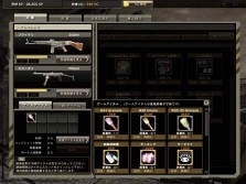 画像ギャラリー No.009のサムネイル画像 / 「戦場のカルマ」に「SPECIAL FORCE」のマップが登場!?　クランシステムやインタフェース改良を含む，大型アップデートを2月24日実施