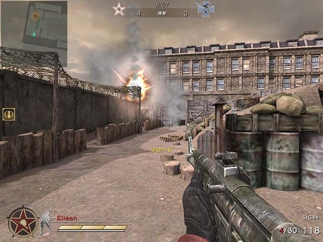 画像ギャラリー No.008のサムネイル画像 / オンラインFPS「戦場のカルマ」，本日大幅リニューアル。兵科システムを廃して，新キャラクター＆スキルシステムを実装