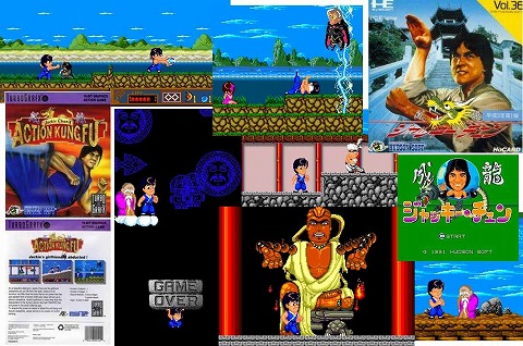 画像ギャラリー No.001のサムネイル画像 / ジャンクハンター吉田のゲームシネシネ団：第4回「夏だカンフーだジャッキーだ！」＜後編＞