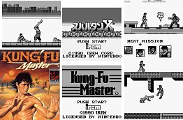 画像ギャラリー No.011のサムネイル画像 / ジャンクハンター吉田のゲームシネシネ団：第4回「夏だカンフーだジャッキーだ！」＜後編＞