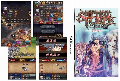 画像ギャラリー No.016のサムネイル画像 / ジャンクハンター吉田のゲームシネシネ団：第4回「夏だカンフーだジャッキーだ！」＜後編＞