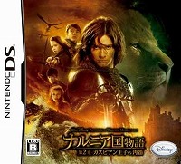 画像ギャラリー No.007のサムネイル画像 / ジャンクハンター吉田のゲームシネシネ団：第5回「パート3公開記念『スターシップ・トゥルーパーズ3』の監督＆主役に突撃！」＜前編＞