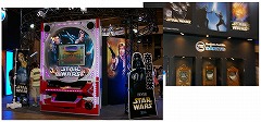 画像ギャラリー No.007のサムネイル画像 / ジャンクハンター吉田のゲームシネシネ団：第7回「『スター・ウォーズ』熱が再燃！　フルCG長編アニメ『スター・ウォーズ/クローン・ウォーズ』がやって来る！　その（1）」