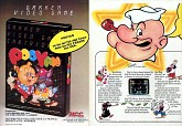 画像ギャラリー No.023のサムネイル画像 / ジャンクハンター吉田のゲームシネシネ団：第10回「『スター・ウォーズ』熱が再燃！（略）その（4）」