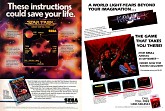 画像ギャラリー No.027のサムネイル画像 / ジャンクハンター吉田のゲームシネシネ団：第10回「『スター・ウォーズ』熱が再燃！（略）その（4）」