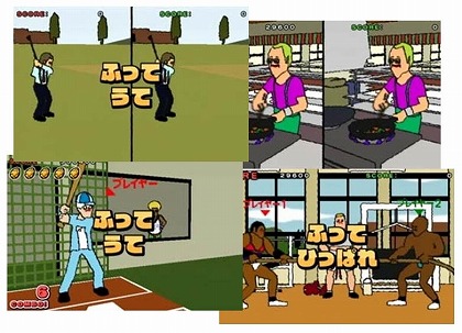 画像ギャラリー No.011のサムネイル画像 / ジャンクハンター吉田のゲームシネシネ団：第12回「『ダークナイト』が全米大ヒット中！　BATMANゲーム大解剖 その（1）」