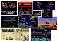 画像ギャラリー No.007のサムネイル画像 / ジャンクハンター吉田のゲームシネシネ団：第13回「『ダークナイト』が全米大ヒット中！　BATMANゲーム大解剖 その（2）」