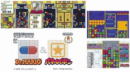 画像ギャラリー No.017のサムネイル画像 / ジャンクハンター吉田のゲームシネシネ団：第13回「『ダークナイト』が全米大ヒット中！　BATMANゲーム大解剖 その（2）」
