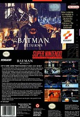 画像ギャラリー No.006のサムネイル画像 / ジャンクハンター吉田のゲームシネシネ団：第14回「『ダークナイト』が全米大ヒット中！　BATMANゲーム大解剖 その（3）」