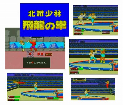 画像ギャラリー No.006のサムネイル画像 / ジャンクハンター吉田のゲームシネシネ団：第17回「『ダークナイト』が全米大ヒット中！　BATMANゲーム大解剖 その（6）」