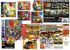 画像ギャラリー No.007のサムネイル画像 / ジャンクハンター吉田のゲームシネシネ団：第21回「殺られる前に殺れ！　殺人カーレース『デス・レース』が襲来！（その4）」