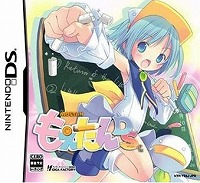 画像ギャラリー No.020のサムネイル画像 / ジャンクハンター吉田のゲームシネシネ団：第21回「殺られる前に殺れ！　殺人カーレース『デス・レース』が襲来！（その4）」