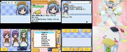 画像ギャラリー No.021のサムネイル画像 / ジャンクハンター吉田のゲームシネシネ団：第21回「殺られる前に殺れ！　殺人カーレース『デス・レース』が襲来！（その4）」