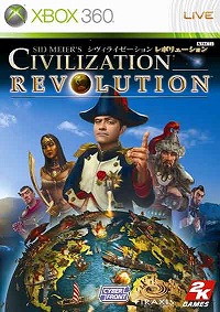 画像ギャラリー No.009のサムネイル画像 / ジャンクハンター吉田のゲームシネシネ団：第23回「映画のあとはゲームで追体験せよ！　ディズニー×ピクサーのメディアミックス・ゲーム再遊記（1）」