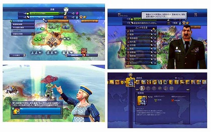 画像ギャラリー No.011のサムネイル画像 / ジャンクハンター吉田のゲームシネシネ団：第23回「映画のあとはゲームで追体験せよ！　ディズニー×ピクサーのメディアミックス・ゲーム再遊記（1）」