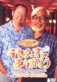 画像ギャラリー No.002のサムネイル画像 / ジャンクハンター吉田のゲームシネシネ団：第24回「映画のあとはゲームで追体験せよ！　ディズニー×ピクサーのメディアミックス・ゲーム再遊記（2）」