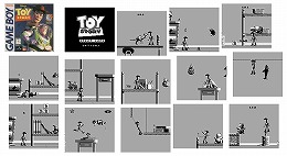 画像ギャラリー No.002のサムネイル画像 / ジャンクハンター吉田のゲームシネシネ団：第26回「映画のあとはゲームで追体験せよ！　ディズニー×ピクサーのメディアミックス・ゲーム再遊記（4）」