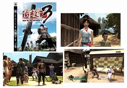 画像ギャラリー No.016のサムネイル画像 / ジャンクハンター吉田のゲームシネシネ団：第26回「映画のあとはゲームで追体験せよ！　ディズニー×ピクサーのメディアミックス・ゲーム再遊記（4）」