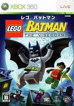 画像ギャラリー No.002のサムネイル画像 / ジャンクハンター吉田のゲームシネシネ団：第27回「映画のあとはゲームで追体験せよ！　ディズニー×ピクサーのメディアミックス・ゲーム再遊記（5）」