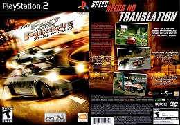 画像ギャラリー No.014のサムネイル画像 / ジャンクハンター吉田のゲームシネシネ団：第39回「『007/慰めの報酬』国内発売記念！　最強の007ゲーム大特集！（4）」