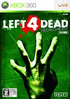 画像ギャラリー No.015のサムネイル画像 / ジャンクハンター吉田のゲームシネシネ団：第39回「『007/慰めの報酬』国内発売記念！　最強の007ゲーム大特集！（4）」