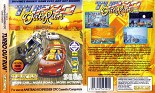 画像ギャラリー No.005のサムネイル画像 / ジャンクハンター吉田のゲームシネシネ団：第45回「成り上がれ，『ゴッドファーザー』に（2）」