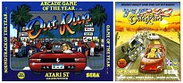 画像ギャラリー No.006のサムネイル画像 / ジャンクハンター吉田のゲームシネシネ団：第45回「成り上がれ，『ゴッドファーザー』に（2）」